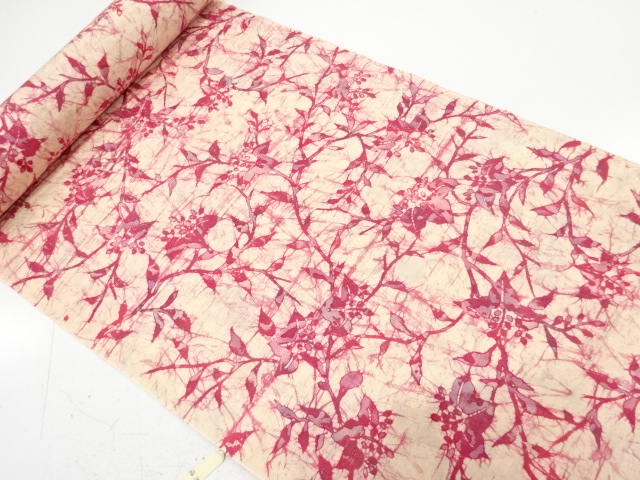 Japanese Kimono / Others (Bolt etc)